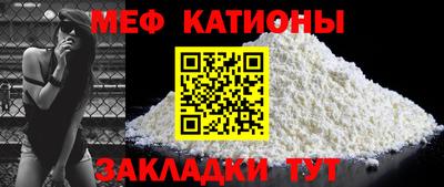 кокаин перу Балашиха