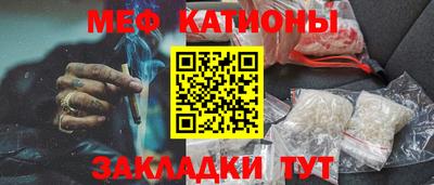 кокаин перу Балашиха