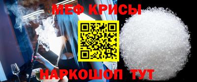 СК Балаково