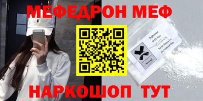 кокаин перу Балашиха