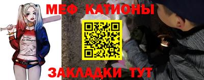 СК Балаково