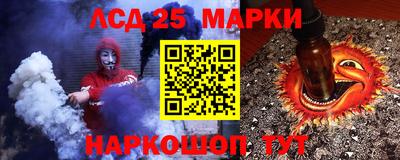 кокаин перу Балашиха