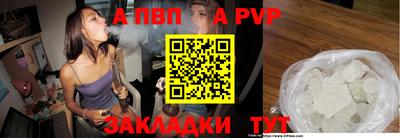 кокаин перу Балашиха