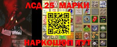 экстази Балахна