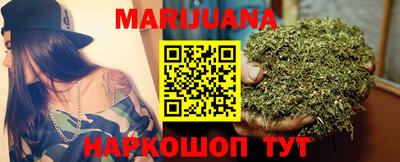 кокаин перу Балашиха