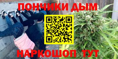 СК Балаково