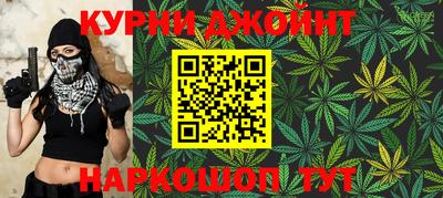 кокаин перу Балашиха