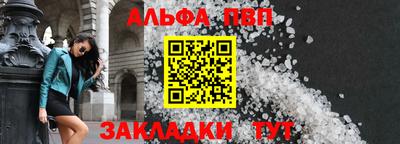кокаин перу Балашиха
