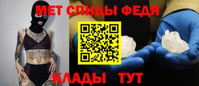 СК Балаково