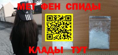 кокаин перу Балашиха