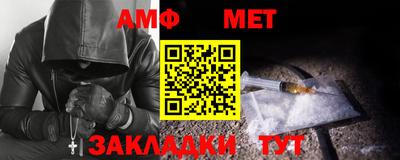 кокаин перу Балашиха