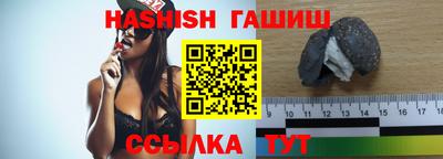 кокаин перу Балашиха