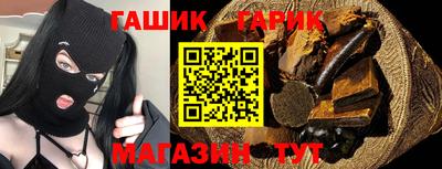 СК Балаково