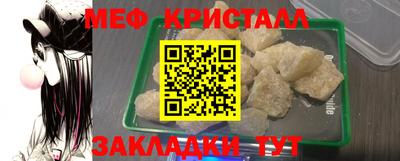 кокаин перу Балашиха